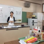 2015.8 大阪市中央区中学校家庭科教師向け講義⑤